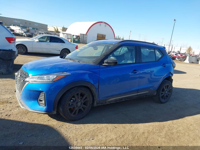 Продажа на аукционе авто 2023 Nissan Kicks Sr, vin: 3N1CP5DV4PL474917, номер лота: 12535443
