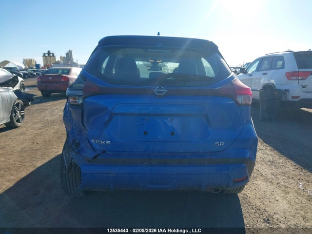 Продажа на аукционе авто 2023 Nissan Kicks Sr, vin: 3N1CP5DV4PL474917, номер лота: 12535443