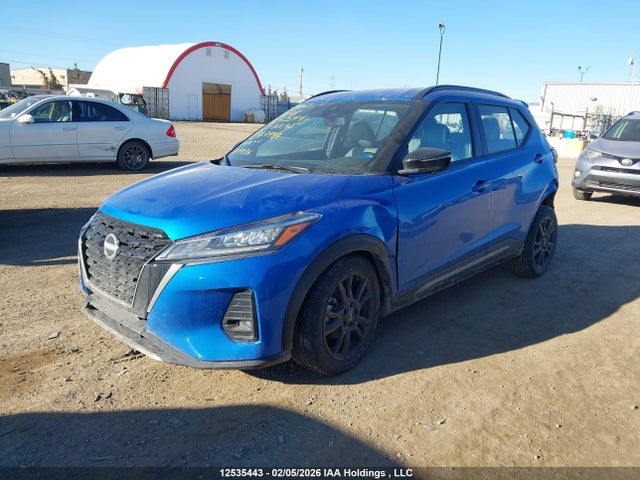 Продажа на аукционе авто 2023 Nissan Kicks Sr, vin: 3N1CP5DV4PL474917, номер лота: 12535443