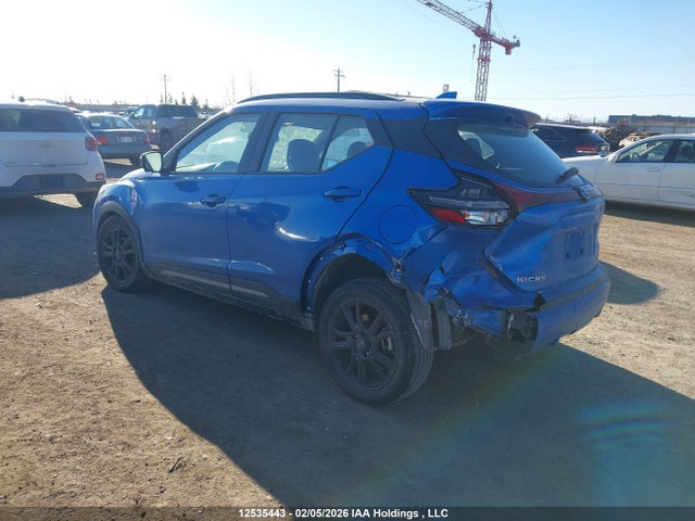 Продажа на аукционе авто 2023 Nissan Kicks Sr, vin: 3N1CP5DV4PL474917, номер лота: 12535443