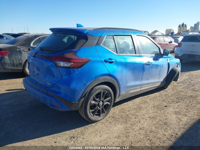 Продажа на аукционе авто 2023 Nissan Kicks Sr, vin: 3N1CP5DV4PL474917, номер лота: 12535443
