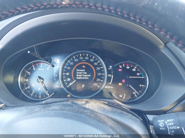 JM3KFBDY5N0602720 Mazda CX-5