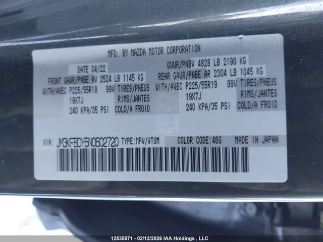 JM3KFBDY5N0602720 Mazda CX-5