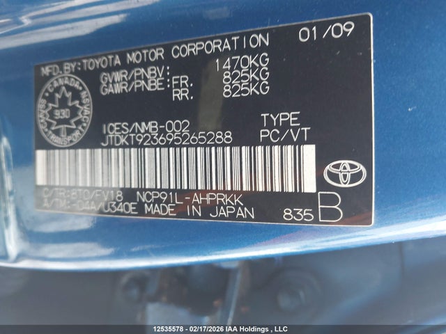 12535578 :رقم المزاد ، JTDKT923695265288 vin ، 2009 Toyota Yaris Rs مزاد بيع