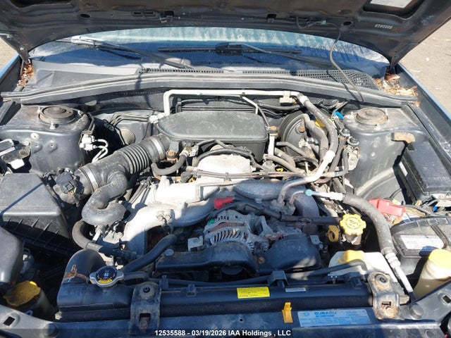 2008 Subaru Forester მანქანა იყიდება აუქციონზე, vin: JF1SG65648H716682, აუქციონის ნომერი: 12535588