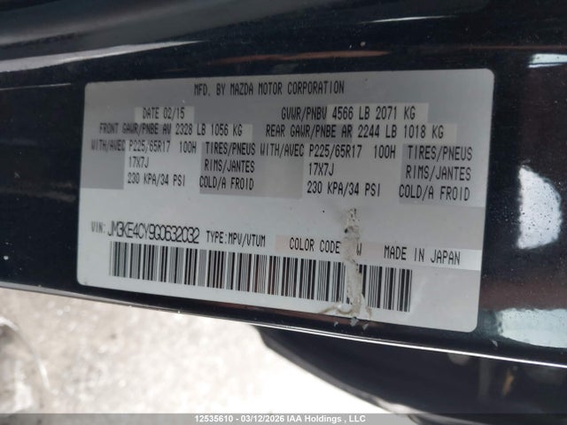 JM3KE4CY9G0632032 Mazda CX-5