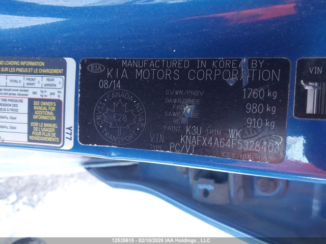 2015 Kia Forte 1.8l Lx/1.8l Lx+/lx+ Winter Edition მანქანა იყიდება აუქციონზე, vin: KNAFX4A64F5328403, აუქციონის ნომერი: 12535615