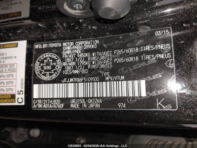 JTJJM7FX6F5109500 Lexus Gx Premium