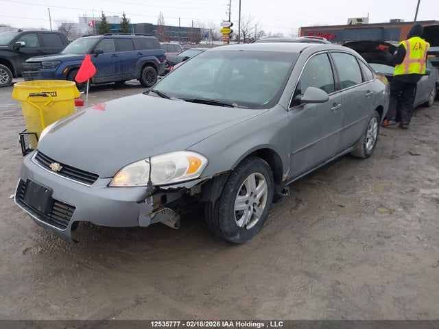 Продажа на аукционе авто 2007 Chevrolet Impala Ls, vin: 2G1WB58N979278065, номер лота: 12535777