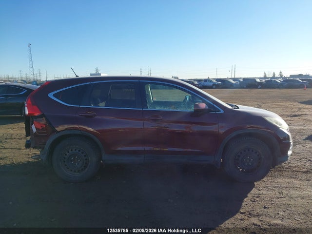 Продаж на аукціоні авто 2015 Honda Cr-v Ex, vin: 2HKRM4H52FH119585, номер лоту: 12535785