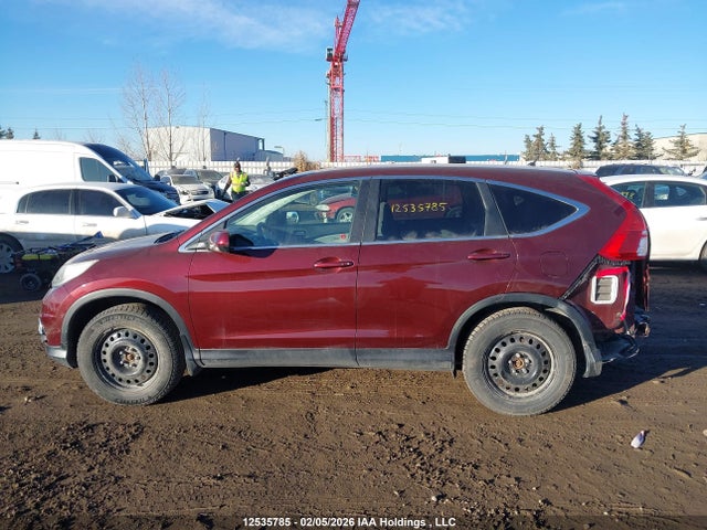 Продаж на аукціоні авто 2015 Honda Cr-v Ex, vin: 2HKRM4H52FH119585, номер лоту: 12535785