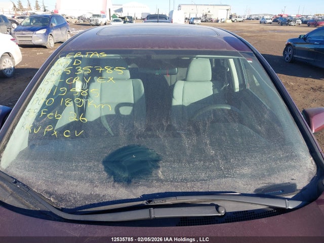 Продаж на аукціоні авто 2015 Honda Cr-v Ex, vin: 2HKRM4H52FH119585, номер лоту: 12535785