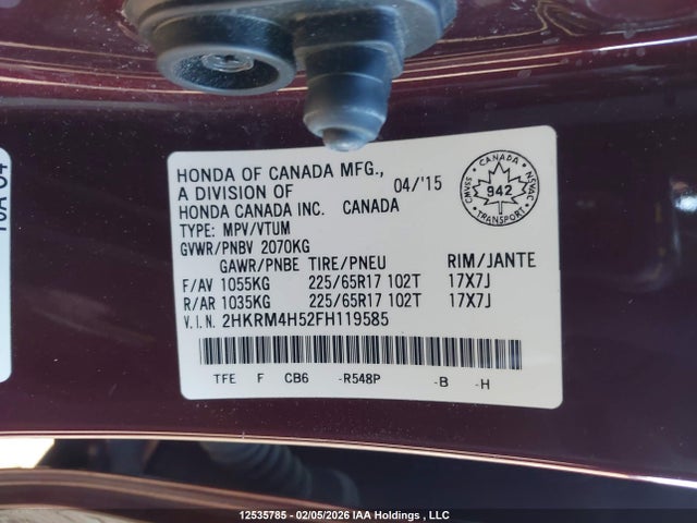 Продаж на аукціоні авто 2015 Honda Cr-v Ex, vin: 2HKRM4H52FH119585, номер лоту: 12535785