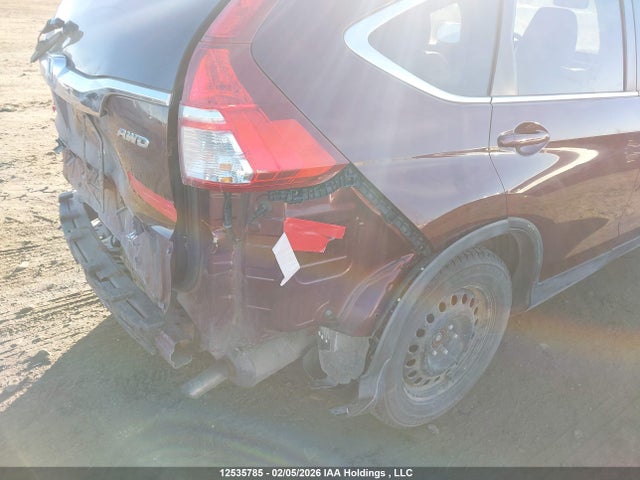 Продаж на аукціоні авто 2015 Honda Cr-v Ex, vin: 2HKRM4H52FH119585, номер лоту: 12535785