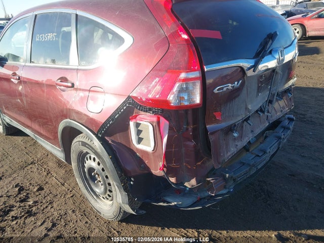 Продаж на аукціоні авто 2015 Honda Cr-v Ex, vin: 2HKRM4H52FH119585, номер лоту: 12535785