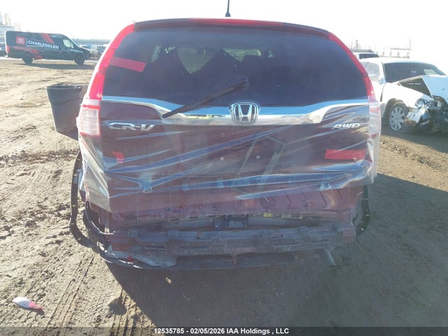 Продаж на аукціоні авто 2015 Honda Cr-v Ex, vin: 2HKRM4H52FH119585, номер лоту: 12535785