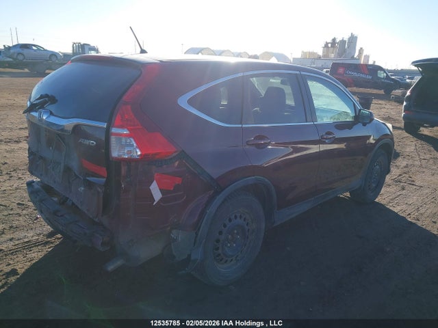 Продаж на аукціоні авто 2015 Honda Cr-v Ex, vin: 2HKRM4H52FH119585, номер лоту: 12535785