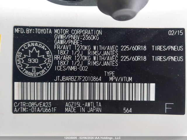 Lexus Nx 200t 200t 2015 JTJBARBZ7F2010864 Image 9