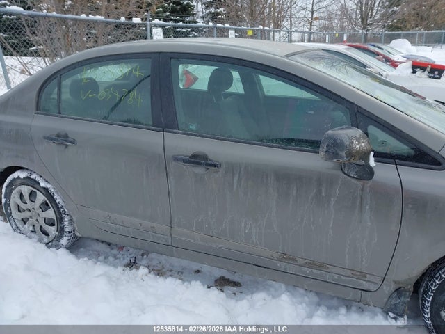 Aukcja sprzedaży 2007 Honda Civic, vin: 2HGFA16307H034784, numer aukcji: 12535814