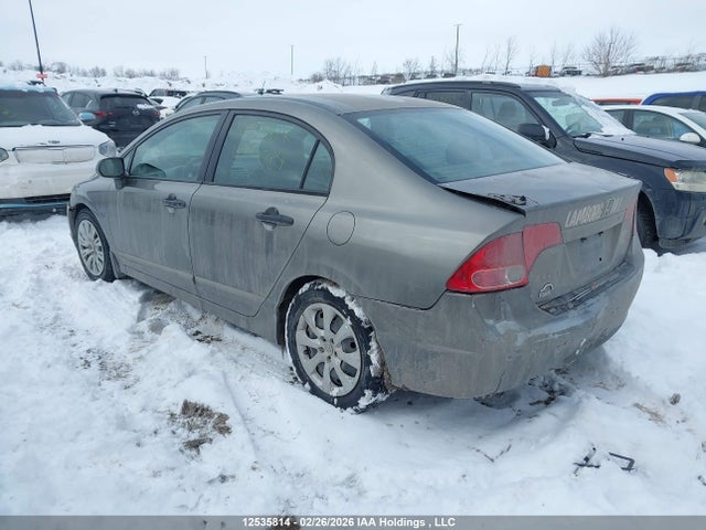 Aukcja sprzedaży 2007 Honda Civic, vin: 2HGFA16307H034784, numer aukcji: 12535814