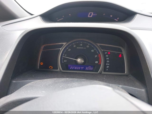 Aukcja sprzedaży 2007 Honda Civic, vin: 2HGFA16307H034784, numer aukcji: 12535814