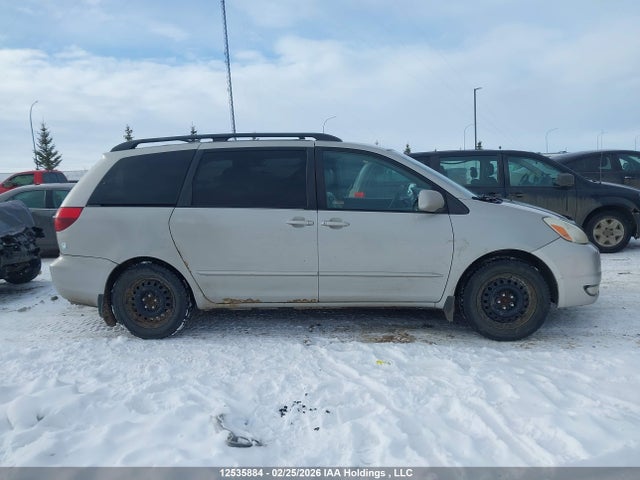 2005 Toyota Sienna Xle/xle Limited მანქანა იყიდება აუქციონზე, vin: 5TDZA22C45S287452, აუქციონის ნომერი: 12535884