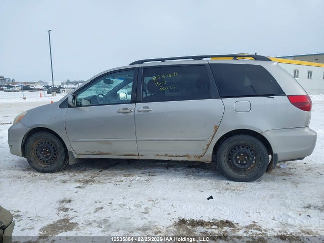 2005 Toyota Sienna Xle/xle Limited მანქანა იყიდება აუქციონზე, vin: 5TDZA22C45S287452, აუქციონის ნომერი: 12535884