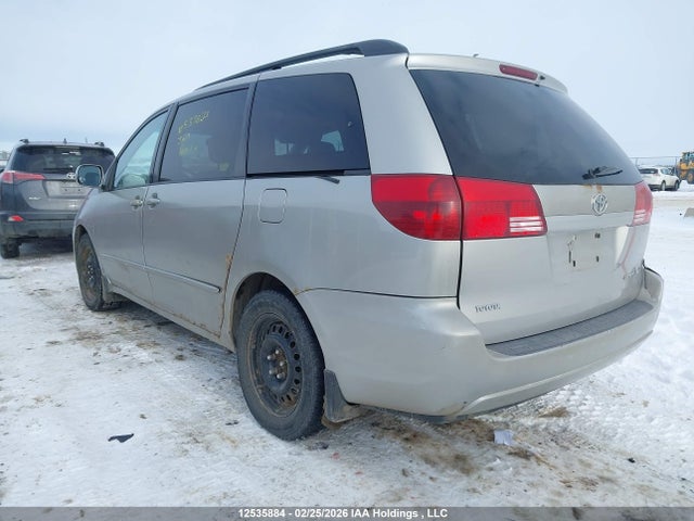 2005 Toyota Sienna Xle/xle Limited მანქანა იყიდება აუქციონზე, vin: 5TDZA22C45S287452, აუქციონის ნომერი: 12535884