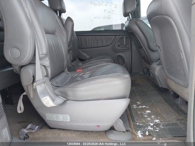 2005 Toyota Sienna Xle/xle Limited მანქანა იყიდება აუქციონზე, vin: 5TDZA22C45S287452, აუქციონის ნომერი: 12535884