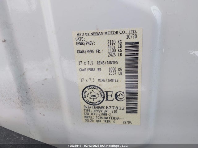 Продажа на аукционе авто 2021 Nissan Rogue S, vin: 5N1AT3AB6MC677812, номер лота: 12535917