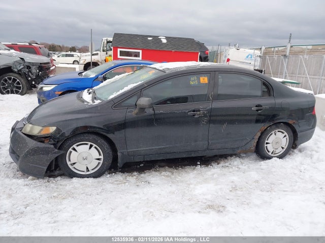 Продажа на аукционе авто 2010 Honda Civic Dx-g, vin: 2HGFA1F41AH023793, номер лота: 12535936
