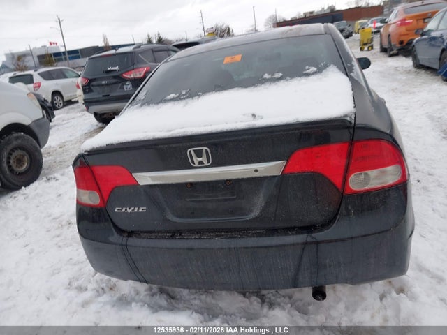 Продажа на аукционе авто 2010 Honda Civic Dx-g, vin: 2HGFA1F41AH023793, номер лота: 12535936