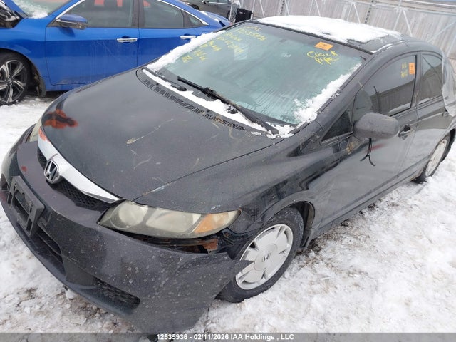 Продажа на аукционе авто 2010 Honda Civic Dx-g, vin: 2HGFA1F41AH023793, номер лота: 12535936
