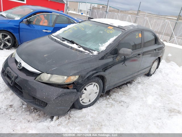 Продажа на аукционе авто 2010 Honda Civic Dx-g, vin: 2HGFA1F41AH023793, номер лота: 12535936
