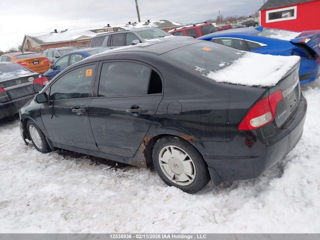 Продажа на аукционе авто 2010 Honda Civic Dx-g, vin: 2HGFA1F41AH023793, номер лота: 12535936