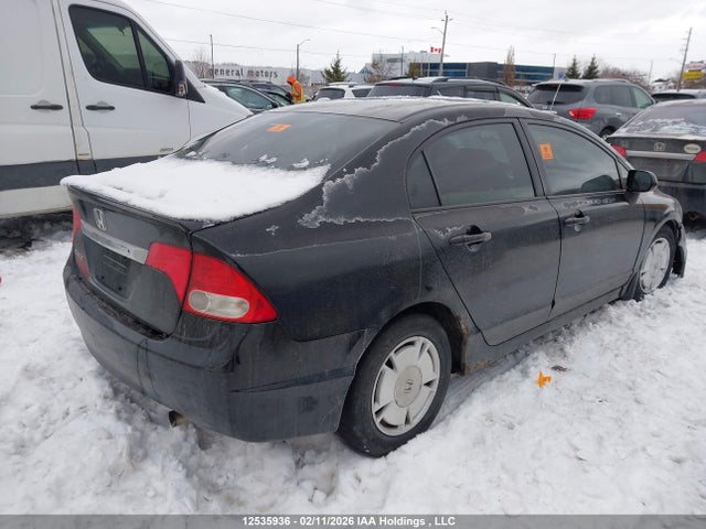 Продажа на аукционе авто 2010 Honda Civic Dx-g, vin: 2HGFA1F41AH023793, номер лота: 12535936
