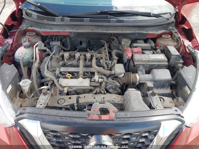 2019 Nissan Kicks მანქანა იყიდება აუქციონზე, vin: 3N1CP5CU1KL566617, აუქციონის ნომერი: 12535956
