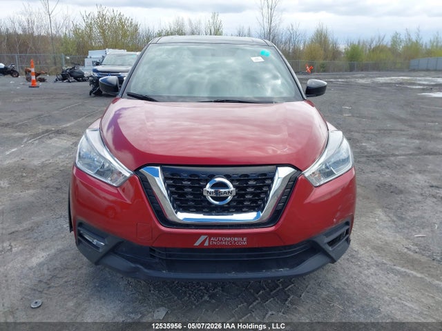 2019 Nissan Kicks მანქანა იყიდება აუქციონზე, vin: 3N1CP5CU1KL566617, აუქციონის ნომერი: 12535956