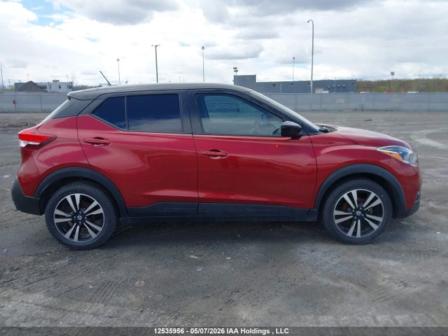 2019 Nissan Kicks მანქანა იყიდება აუქციონზე, vin: 3N1CP5CU1KL566617, აუქციონის ნომერი: 12535956