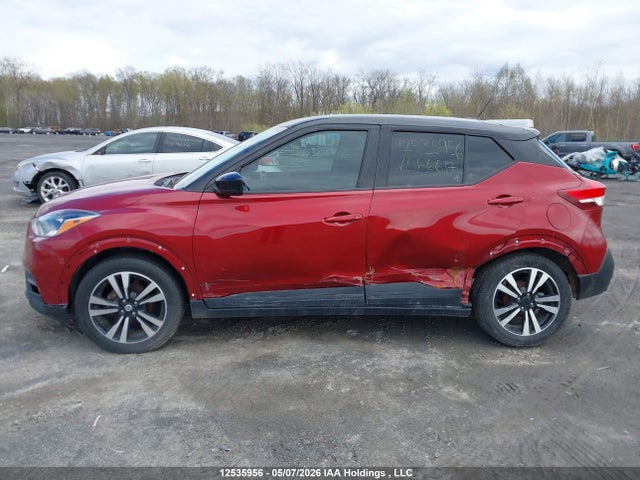 2019 Nissan Kicks მანქანა იყიდება აუქციონზე, vin: 3N1CP5CU1KL566617, აუქციონის ნომერი: 12535956