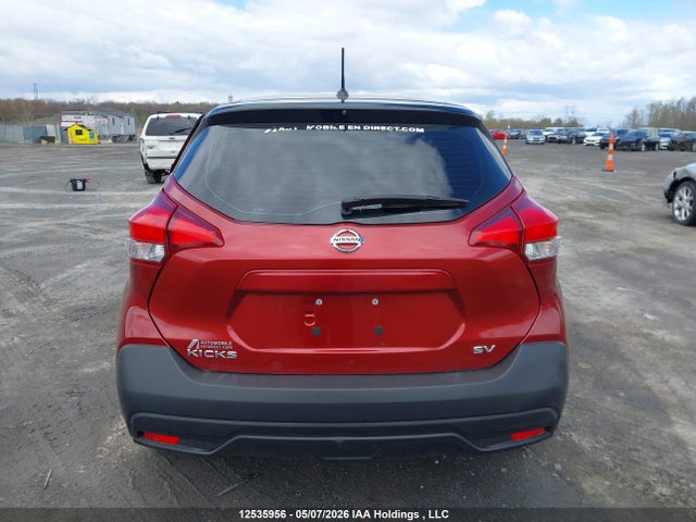 2019 Nissan Kicks მანქანა იყიდება აუქციონზე, vin: 3N1CP5CU1KL566617, აუქციონის ნომერი: 12535956