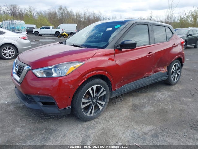 2019 Nissan Kicks მანქანა იყიდება აუქციონზე, vin: 3N1CP5CU1KL566617, აუქციონის ნომერი: 12535956