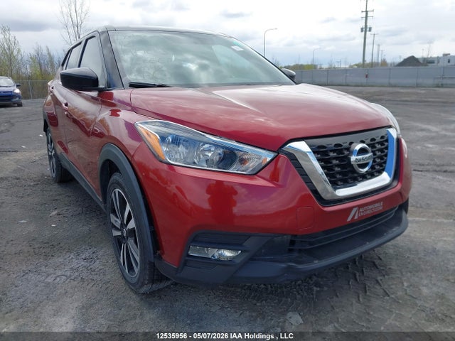 2019 Nissan Kicks მანქანა იყიდება აუქციონზე, vin: 3N1CP5CU1KL566617, აუქციონის ნომერი: 12535956