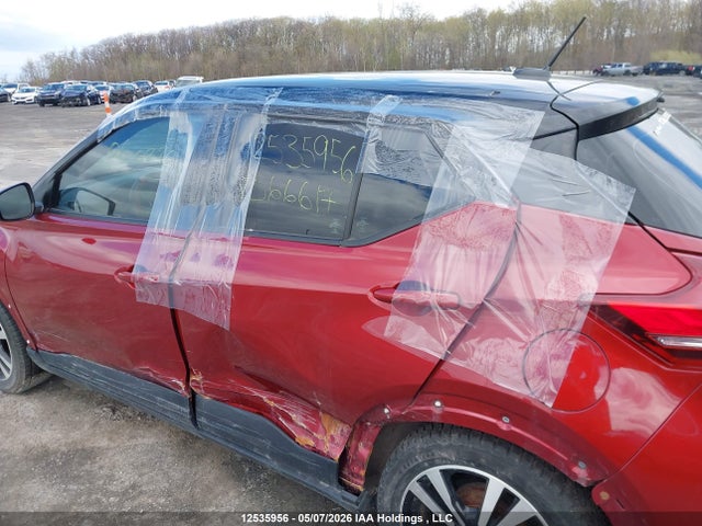 2019 Nissan Kicks მანქანა იყიდება აუქციონზე, vin: 3N1CP5CU1KL566617, აუქციონის ნომერი: 12535956
