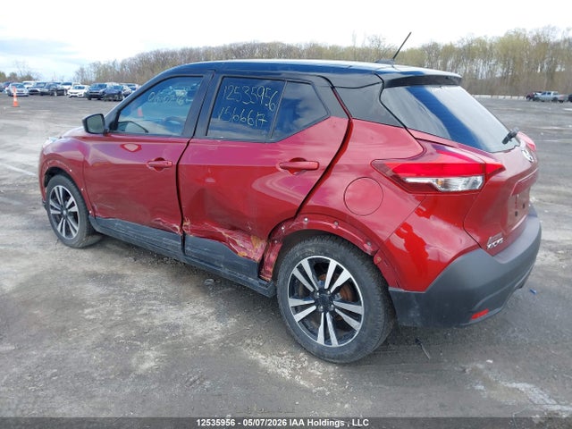 2019 Nissan Kicks მანქანა იყიდება აუქციონზე, vin: 3N1CP5CU1KL566617, აუქციონის ნომერი: 12535956