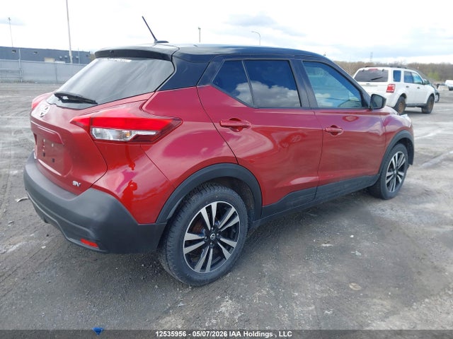 2019 Nissan Kicks მანქანა იყიდება აუქციონზე, vin: 3N1CP5CU1KL566617, აუქციონის ნომერი: 12535956
