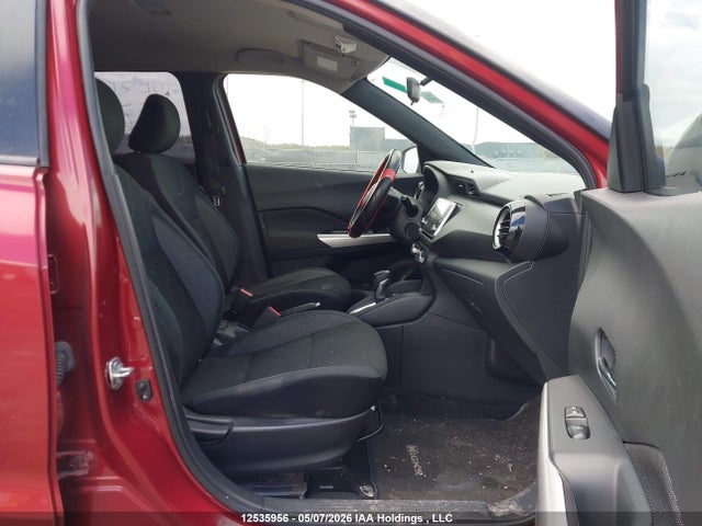 2019 Nissan Kicks მანქანა იყიდება აუქციონზე, vin: 3N1CP5CU1KL566617, აუქციონის ნომერი: 12535956