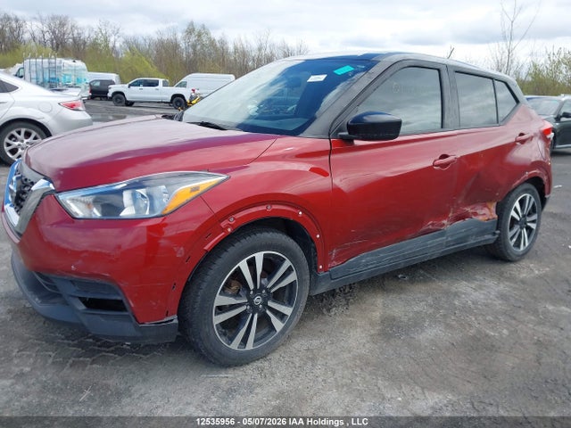 2019 Nissan Kicks მანქანა იყიდება აუქციონზე, vin: 3N1CP5CU1KL566617, აუქციონის ნომერი: 12535956
