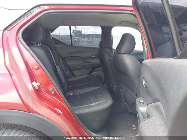 2019 Nissan Kicks მანქანა იყიდება აუქციონზე, vin: 3N1CP5CU1KL566617, აუქციონის ნომერი: 12535956
