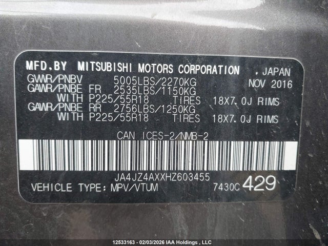 JA4JZ4AXXHZ603455 Mitsubishi OUTLANDER GT